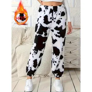Women’s autumn and winter fashion cow-print plush loose pants; comfortable and stylish wool casual wear; comfortable and fashionable.