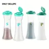 2pcs Large Plastic Salt and Pepper Shakers Set with Lids, Kitchenware Kitchen Gadgets Moisture Proof Portable Salt Shaker Pepper Container Timer Covered Salt and Pepper Holder for Home Kitchen Restaurant Camping