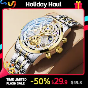 SKMEI Fashion Men's Quartz Watch with Mechanical Gear Retro Style, Calendar Timing, Moon Phase Function, 3ATM Waterproof Stainless Steel Strap, Comfortable Butterfly Buckle, Suitable for Various Occasions Casual Trendy Wristwatch