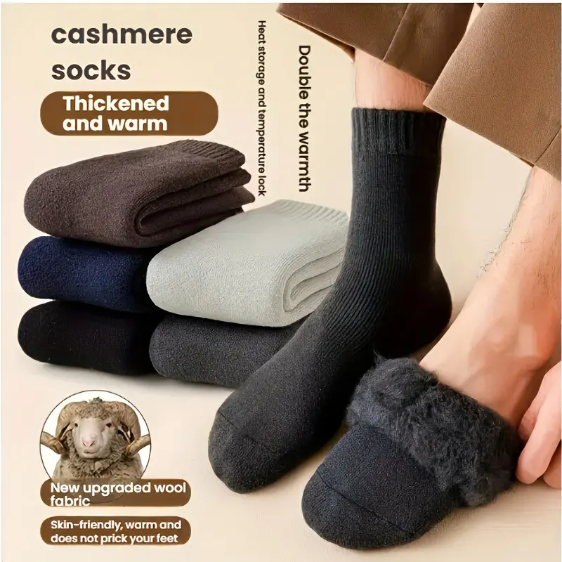 3pairs Extra Thick Wool Thermal Socks Maximum Warmth Freeze Proof for Cold Winters New Upgraded Wool Fabric Skin Friendly