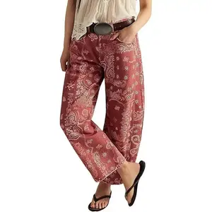 Women’s boyfriend loose round-leg bucket jeans, printed denim ankle pants, wide-leg mid-rise jeans, sports pants GARMENTARY