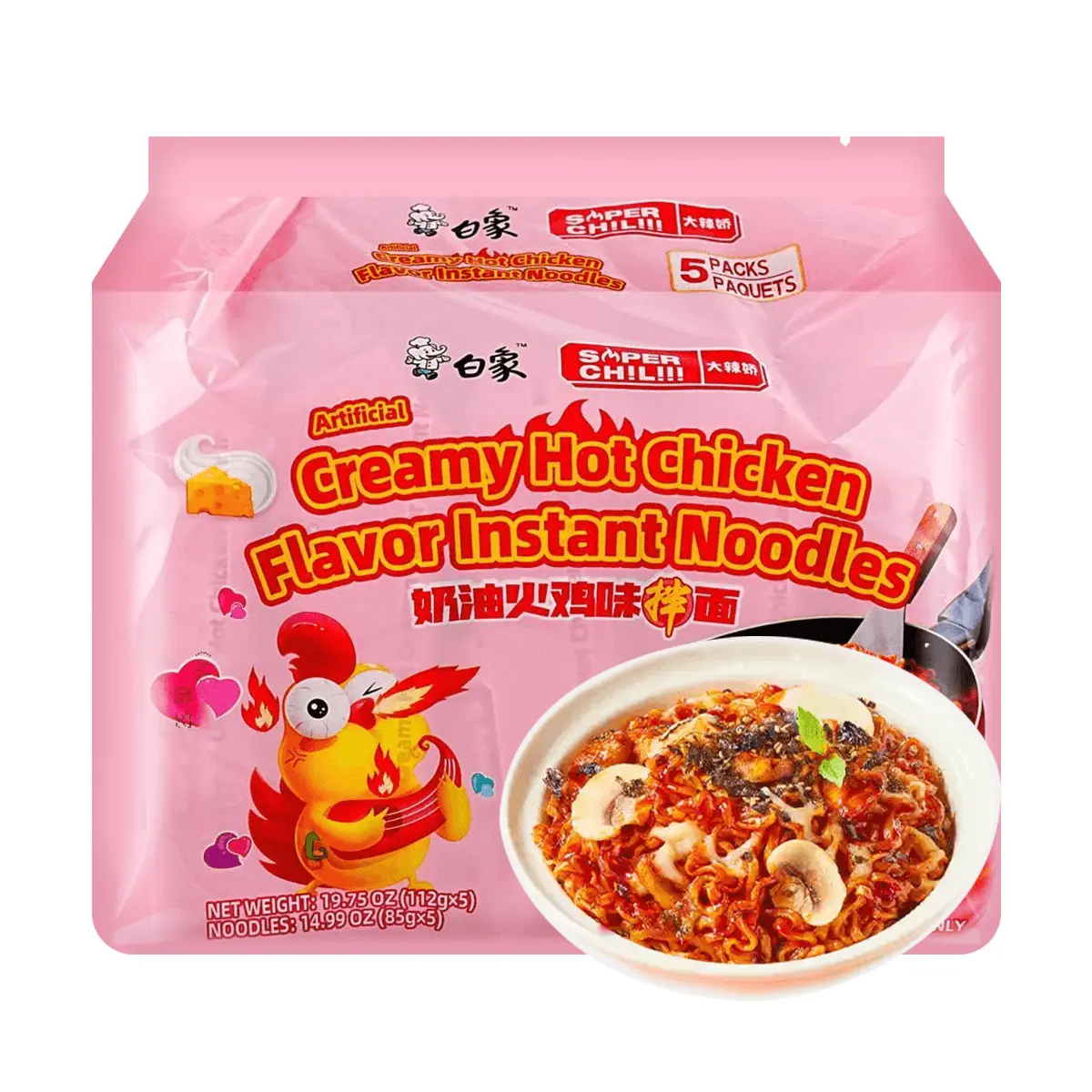 Bai Xiang "Da La Jiao" Creamy Turkey Flavor Instant Noodles - Spicy Stir-Fried Ramen (5 Packs)