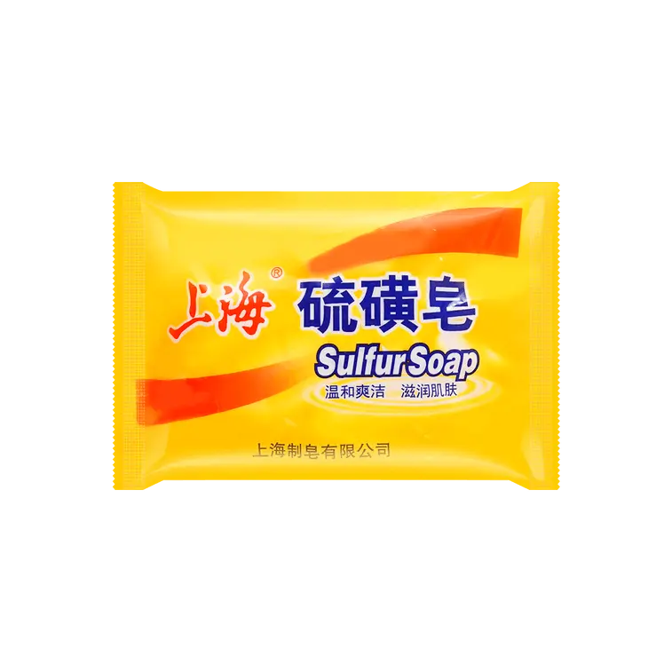 Shang hai zhi zao | Shanghai Sulfur Soap 10% Sulfur Soap Face and Body Bar Soaps 3.4 OZ