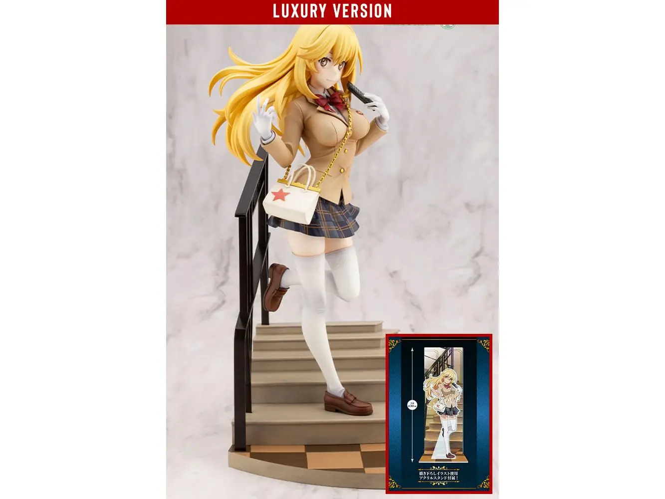 Kotobukiya PV074 A Certain Scientific Railgun T Shokuhou Misaki 15th Anniversary 1/7 Scale Luxury Figure - Phthalate Free, A4 Acrylic Stand, Energetic Pose, Toki Wadai Middle School Themed, Includes Shoulder Bag, Anime & Manga Collectible for Fans, Anime,