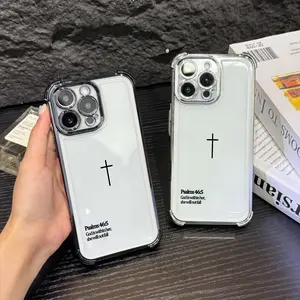 Psalms 46:5 Quote Phone Case for iPhone Samsung Galaxy 17Pro Max Air 16 15Plus 14 13 12 11 XR XS S25 S24 S23 S22 Cases Empowering Scripture Verse Pattern All Seasons Durable Bumper with Strap White Silver Minimalist Art Cellphone Protective Casing  NN45