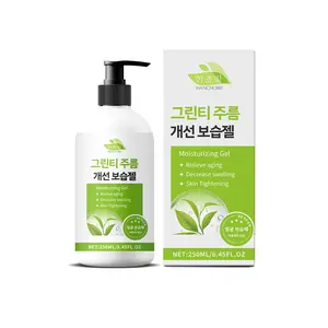 HANCHOBIT Green Tea Firming Gel Hydrating Moisturizing  Care Firming Gentle Nourishing Face Cream Brightening Hydrating Exfoliating Toner ultra    cream  with Collagen and Hyaluronic Acid moisturizer  for  dry   organic    care Unisex