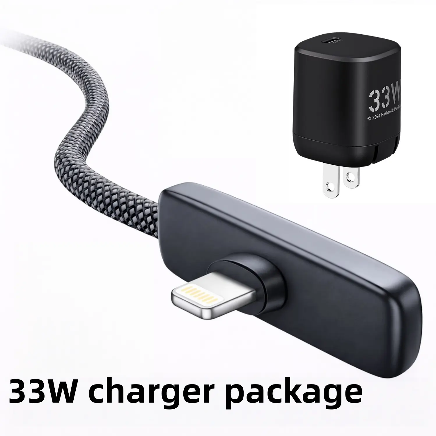 C-L(33W Charging Combo)