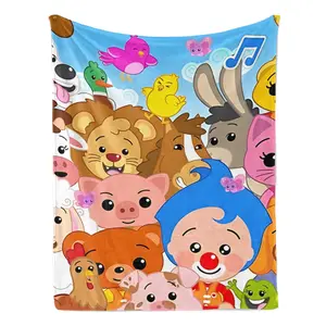 Plim Plim Circus Blanket, made of ultra-soft flannel, is suitable for all seasons. It is comfortable, warm, cute, and cozy, making it the perfect companion for naps. This warm home blanket is ideal for children's bedrooms and playrooms.