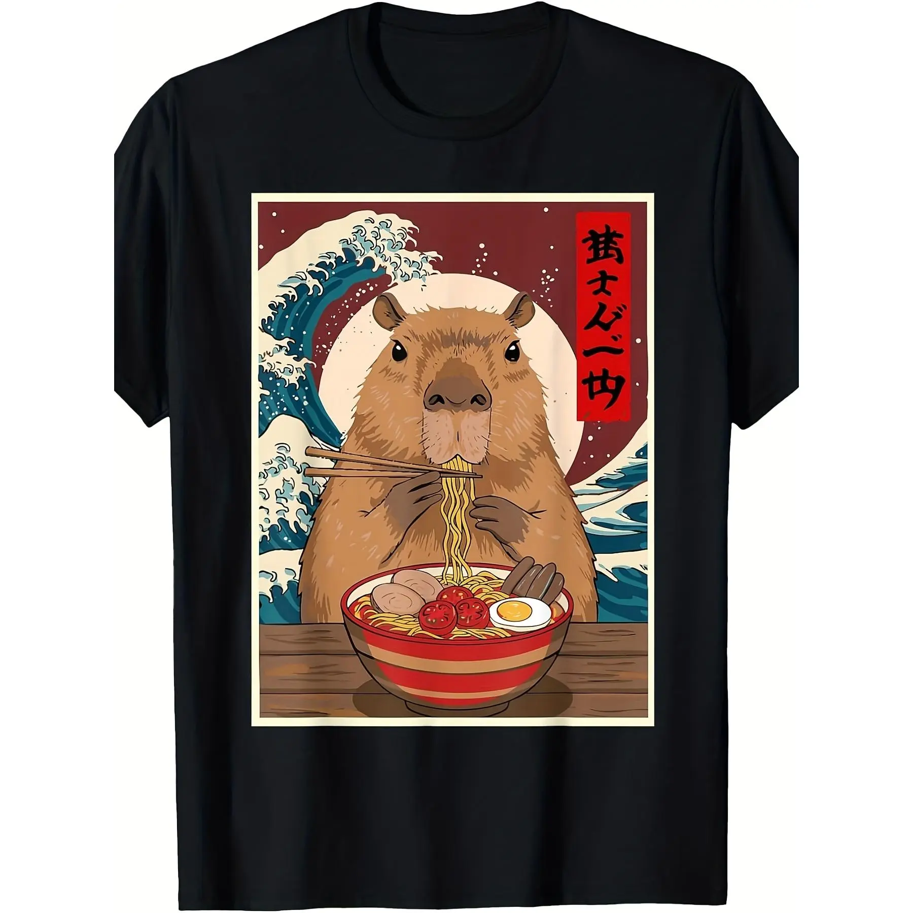 Unisex Kawaii Capybara Ramen Graphic T-Shirt in a Breathable Cotton Blend, Casual Streetwear Style with a Shortsleeve Tailored Cut, Multi-Size, Fitted, Breathable Fabric