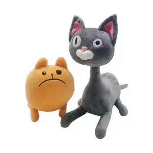 2pcs 30cm Noodle and Bun Plush Toy Cat and Dog Plushies Dolls Soft Stuffed Animal Cat Toys Room Decor Dolls for Kids X-mas Gifts