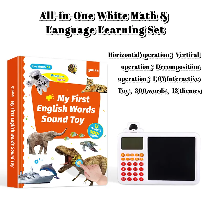 All-in-One White Math & Language Learning Set