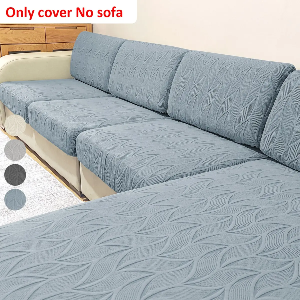 Leaf Pattern Elastic Sofa Cushion Cover, Elastic Sofa Slipcover, Washable Sofa Slipcover, Modern Anti-Slip Sofa Protector, Reusable and Easy to Clean, Suitable for L-Type and 1234 Seat Sofas, Washable Couch Slipcover, Couch Cover L Shape