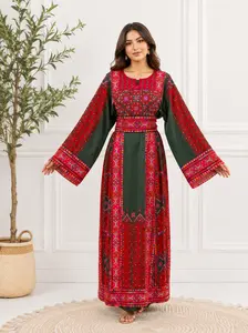Women's Queen Embroidered Heavy Thobe-Abaya, Occasion-Wear Female Islamic Modest Fashion Embroidery Abaya, Female Abaya