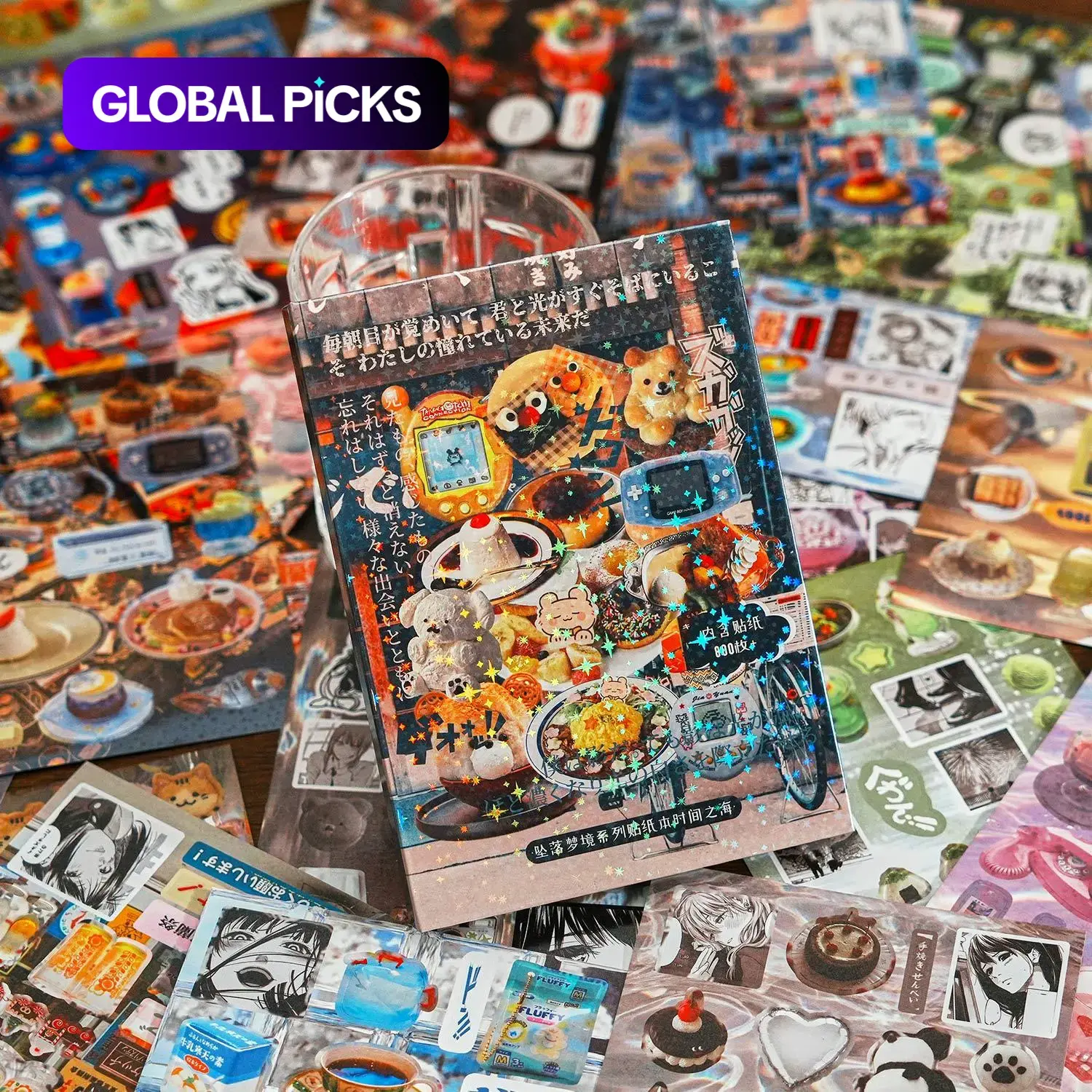 Vintage Aesthetic Sticker Book, Scrapbooking Stickers, 45-Piece Set of Decorative Sticker Sheets for Journals, Scrapbooks, Home, School & Office #GLOBAL PICKS