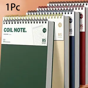 A5/b5 Flip-Up Flap Loose-Leaf Coil Notebook, Retro Color Scheme, Waterproof PP Cover, Horizontal Line Paper, Office & School Supplies, Planner