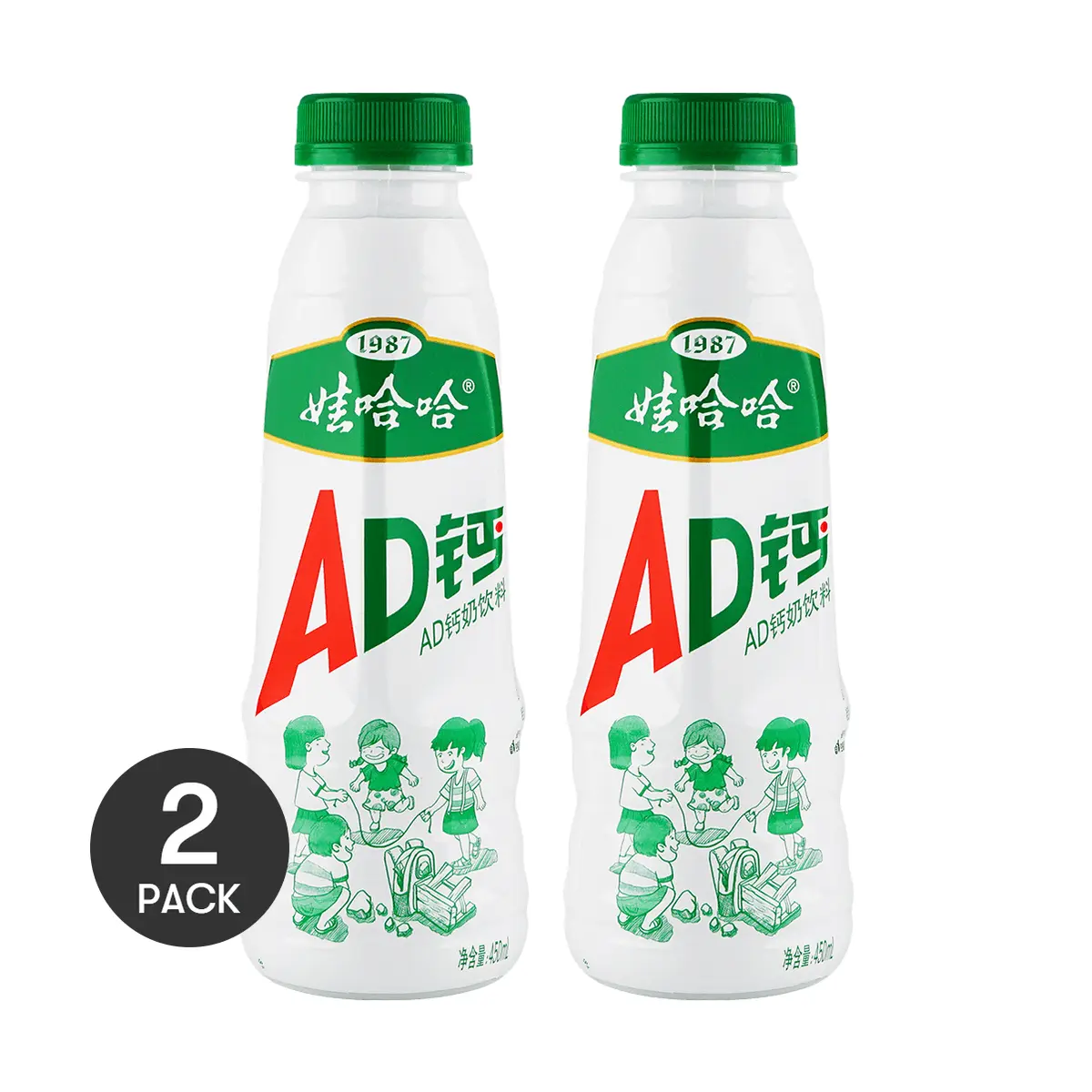 Wahaha AD Calcium Milk Drink 450ml Each  Pack of 2 - Classic Childhood Flavor, Large Bottle, National Trend
