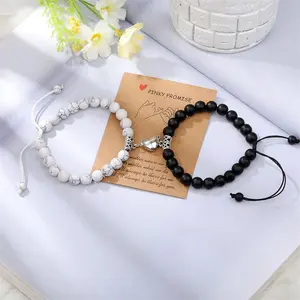[New Product Offer] Beaded Magnetic Bracelet Heart Shape Charm Couple Bestie Bracelet Fashionable Adjustable Matching Bracelet Beaded Drawstring Bracelet Men’s and Women’s Gift