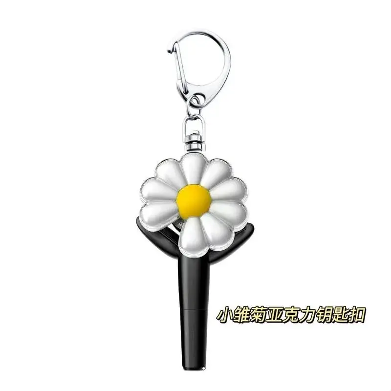 G-Dragon Comeback Stick Daisies Keychain, Kpop Idol Peripheral Backpack Pendant, Creative Bag Hanging Gift for Fans