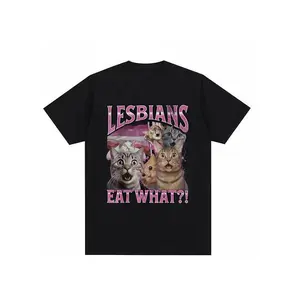 Funny Cat Meme Tee,  T-Shirt For Men And Women