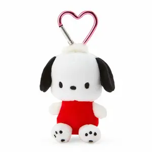 Pochacco Mini Mascot Keychain (Sanrio Character Award Series)