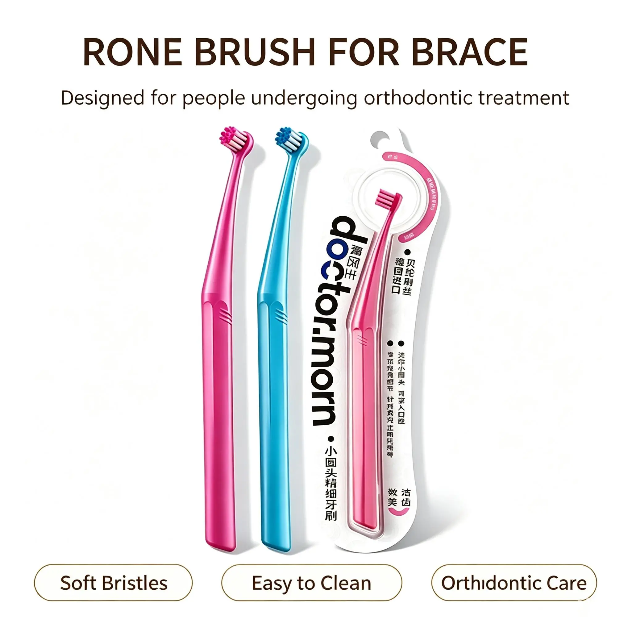End Tuft Toothbrush – Soft Fine Bristles, Braces-Friendly, Precise Cleaning for Hard-to-Reach Areas, Gentle on Teeth & Gums#summerwins #dealsforyoudays