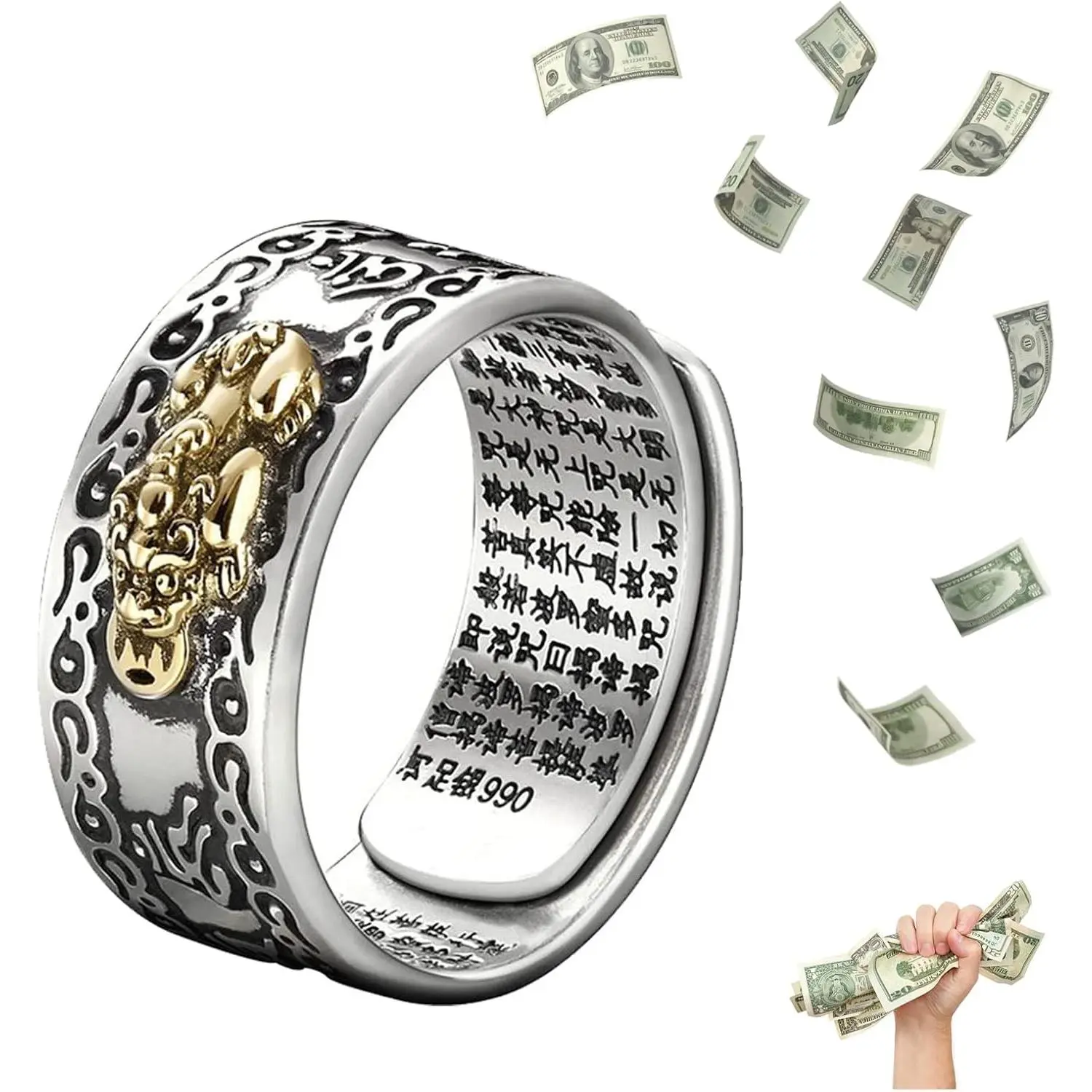 HETICA Feng Shui Pixiu Mantra Amulet Lucky Adjustable Ring Buddhist Good Luck Mantra Double Protection Wealth Love Health Ring Vintage Ring Jewelry Gift