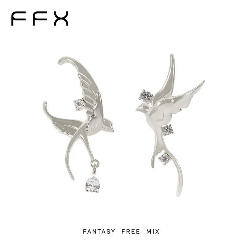 Women's FFX Bird Alloy Animal Stud Earrings - 2026 New Asymmetric Gold Costume Jewelry, Surprise and Charm Gift for Party, Birthday