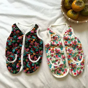 Winter Warm Button-Up Pet Sweater for Small Medium Dogs Cats, Northeast Floral Pattern Jacket, Bichon Frise Chihuahua Westie