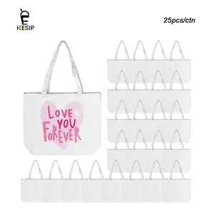 Icesip 25pcs/ctn 15*18.5 inches Sublimation white blank Canvas Bag for business party events custom DIY heat transfer wedding gift custom