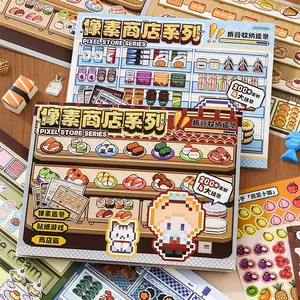 10 Sheets Pixel Store Series Storage Scene Stickers, Creative Bullet Journal Collage Materials for DIY Phone Cases, Cups, Frames