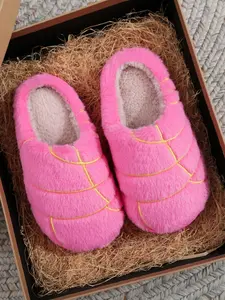 Plush Slippers with Embroidered Concha Bread Design, Unisex Indoor Outdoor Warm Non-Slip Shoes, Perfect Christmas Gift