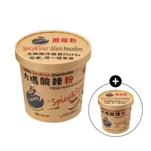 【BOGO】Instant Sweet Potato Glass Noodles, Dama Spicy & Sour Ambient Food, 133g Low Calories Pantry Item