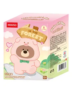 MINISO Gift Bear & Friends Animal Cosplay Blind Box | Vinyl Plush Keychain & Backpack Charm | 4 Inch Soft Plushie, Multiple Cute Styles, Surprise Gift for Girls & Collectors #GiftBear #PlushCharm #BlindBox