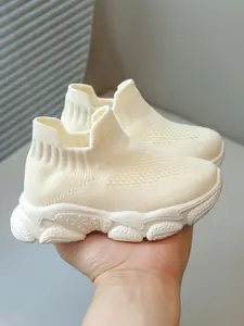 Unisex's Solid Color Knit Sneakers, Casual Comfortable Breathable Sports Outdoor Athletic Running Shoes, Fashionable Sneakers for Daily Wear, Knitted Running Shoes