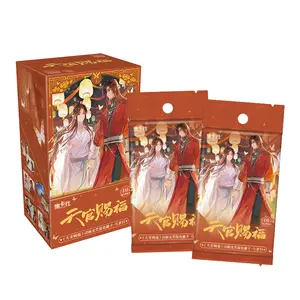 TGCF - Home to You New Heaven Official's Blessing 16 Packs Collectible Trading Cards Official BL Anime TCG CCG Collection Card Sealed Hobby Box Set Booster Box Booster Cards, CardFun