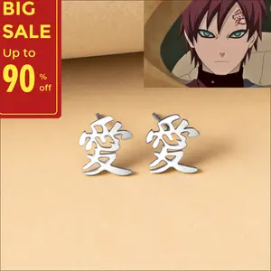 Gaara “Love” Kanji Earrings, Naruto Inspired Stainless Steel Studs, Japanese Anime Streetwear Jewelry for Men Women, Gift for Otaku Fans