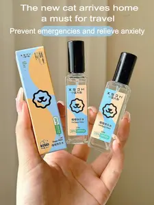 Catnip Spray, Cat Happy Water, Cat Attractant, Cat Teaser Toy, Gall Extract Liquid