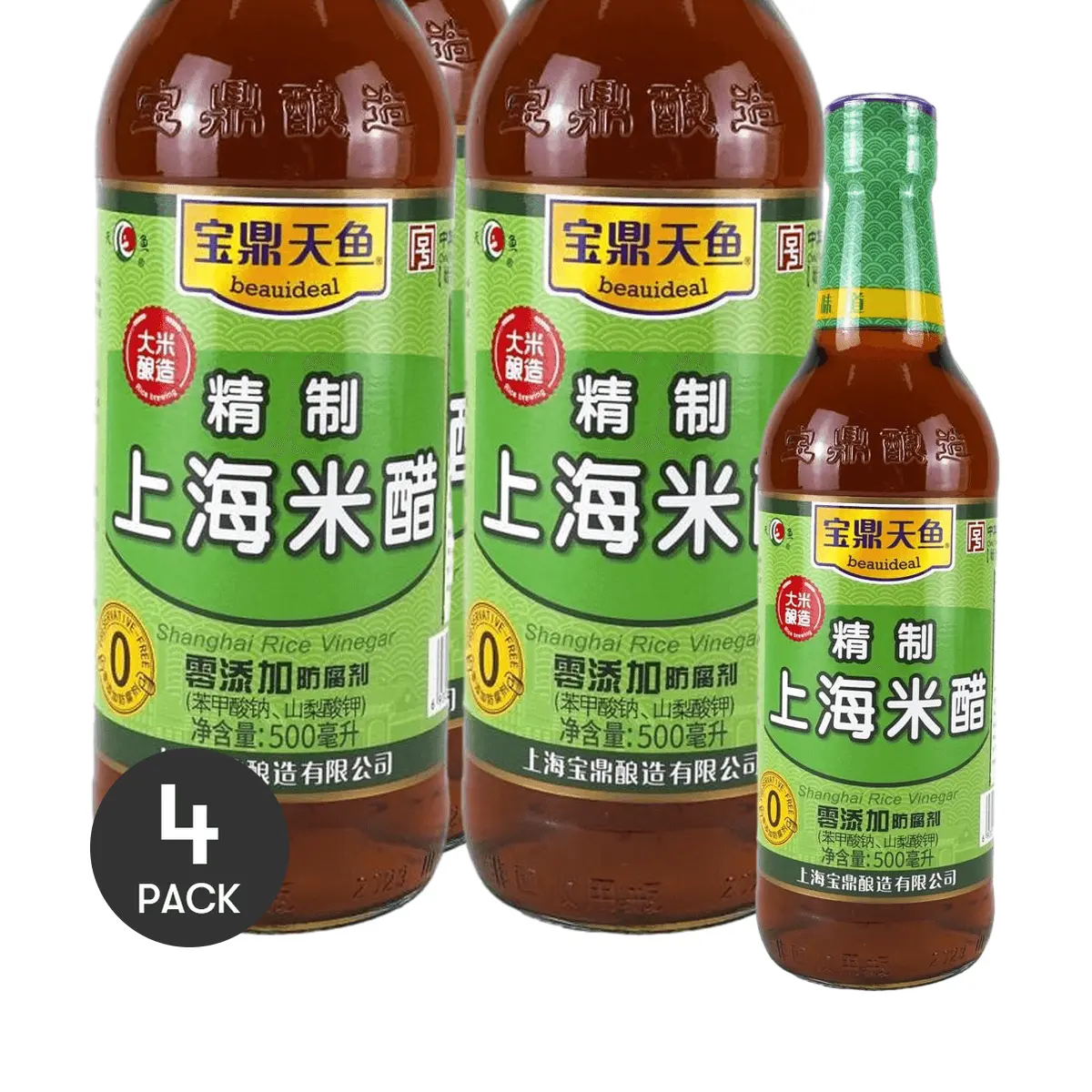 4 Pack BEAUIDEAL Baoding Sky Fish Shanghai Rice Vinegar 16.91 fl oz - Premium Chinese Seasoning