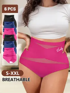6-Pack Women's High-Waisted Underwear, Non-Compression Tummy Control Shaper Panties, Elegant Fitted Design, All Seasons Wear, Plain Pattern, Breathable, Womenswear