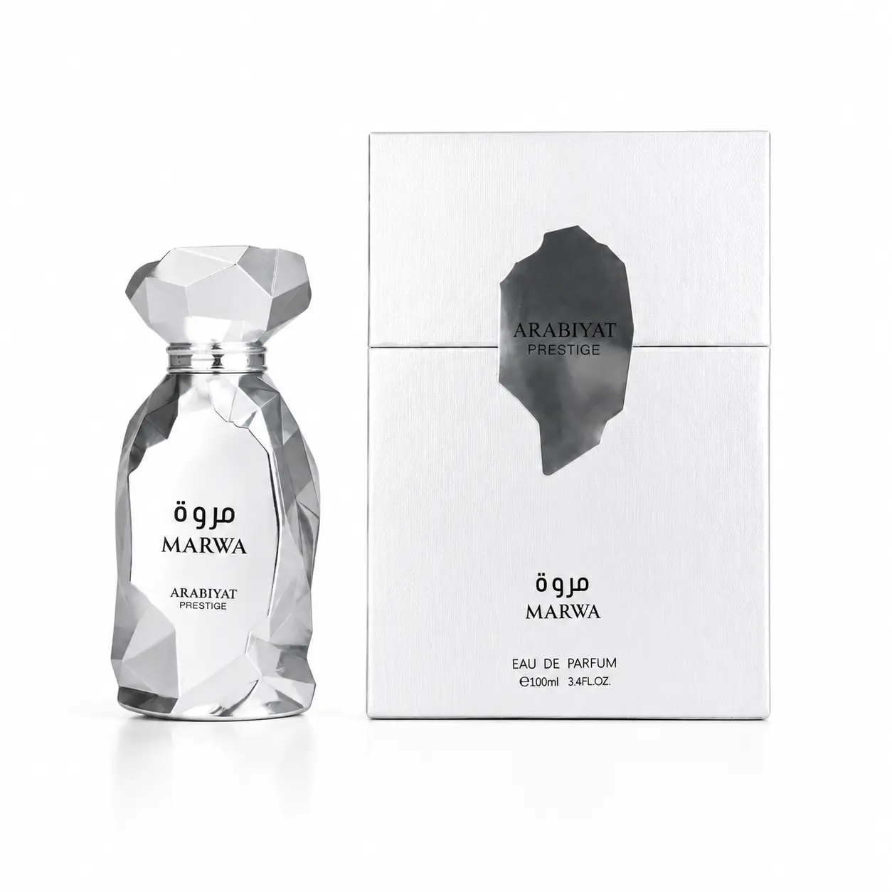 Arabiyat Prestige Marwa Eau De Parfum, Earthy Woody Floral Musk Scent for Men, Rich Arabic Inspired Men's Cologne, 3.4 fl oz Gift for Guys, Arabic Inspired Scent, Fragrances