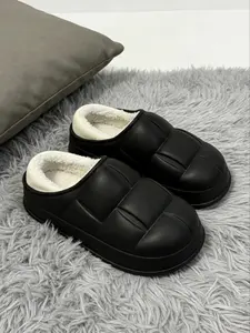 Thick Sole Height Increasing Plush Warm Fluffy Home Slippers, Home & Outdoor Use, Slip-On Casual Style, Comfortable Winter Footwear