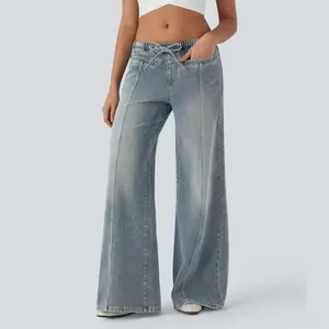 Halara Flex™ Low Rise Drawstring Washed Casual Baggy Jeans with Pockets