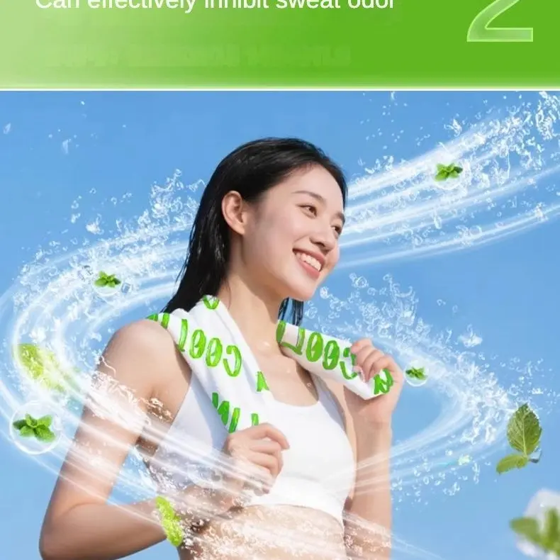 Mint Cooling Towel, Instant Ice Cool Sports Towel, Pure Botanical Ingredients, Low Sensitivity, Pore-Tightening, Fresh.Practical.Reusable: Enjoy that clean, minty-cool feeling wherever you are.