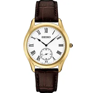 SRK050 Seiko Essentials Quartz White Dial Brown Leather Gold Men's Watch