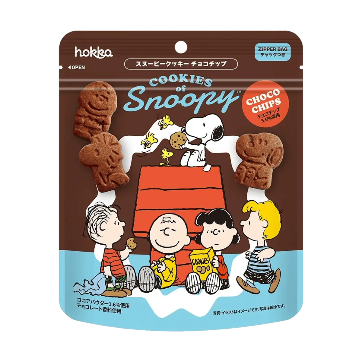 HOKKA Snoopy Choco Chip Cookie,1.93 oz,【Anime Finds】 HOKKA Snoopy Choco Chip Cookie,1.93 oz,【Anime Finds】