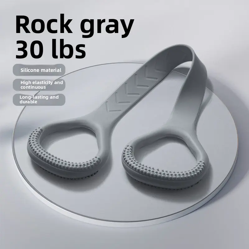 45lbs | rock gray