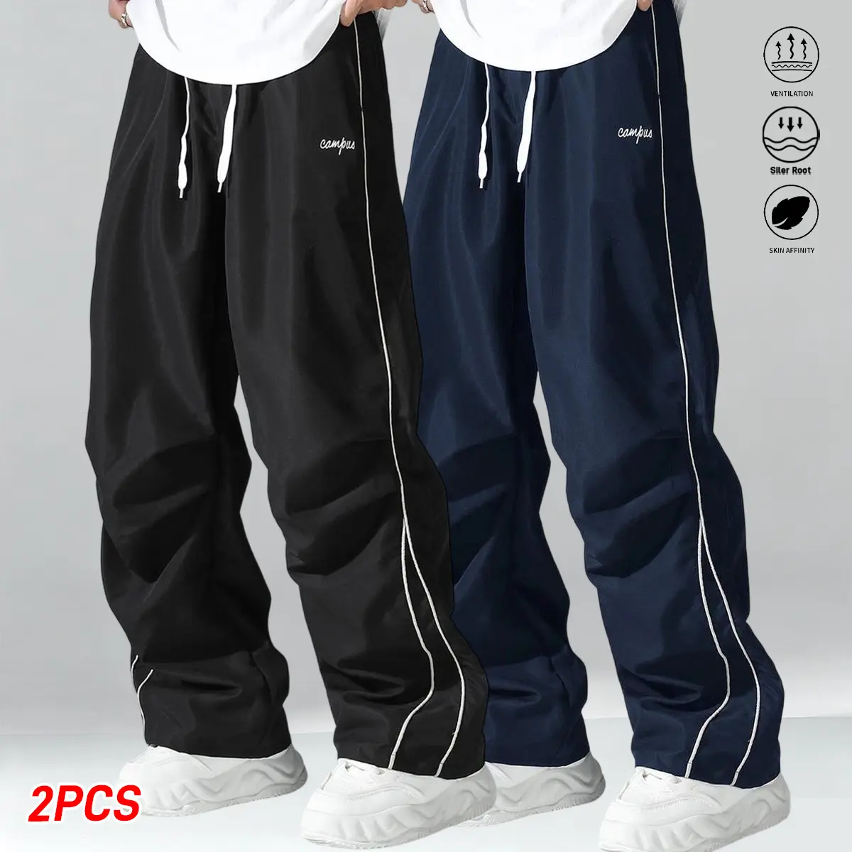Men’s casual long pants 2-piece set, stylish leisure sports pants with a drawstring elastic waistband design, suitable for everyday wear and outdoor activities; menswear, men’s long pants.
