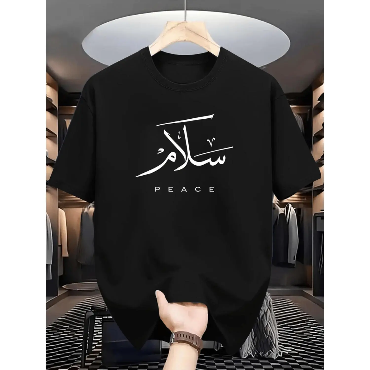 Navy Blue Casual TShirt for Men Featuring Arabic Calligraphy Salam and Peace Short Sleeve Lightweight Breathable Summer Wear Casual Outdoor Clothing
