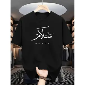 Navy Blue Casual T-Shirt for Men with Arabic Calligraphy "Salam & Peace" Print, Lightweight Breathable Short Sleeve Tee for Summer Casual & Outdoor Wear