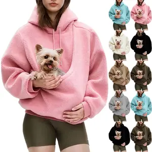 Women's Solid Color Hooded Sweatshirt - Loose Pullover with Plush Pet Pouch, Cute Furry Pet Carrier Pocket Oversized Casual Hoodie